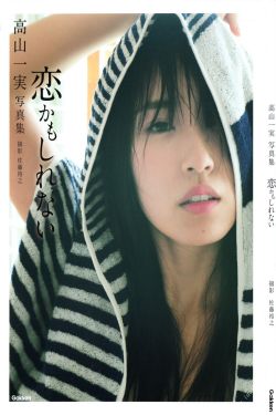 种地吧2在线观看